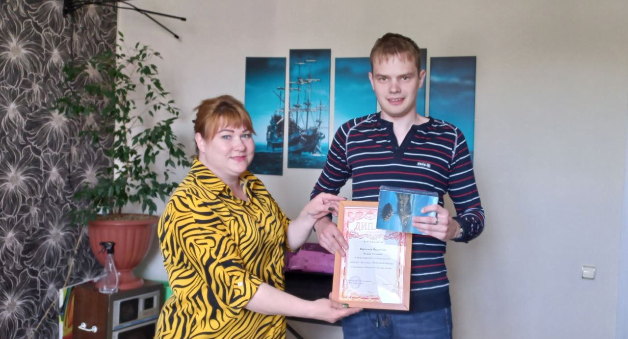 Победный каскад