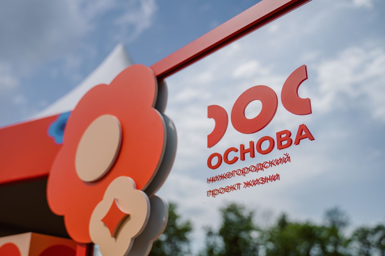 Экофестиваль «АртЛуга» 