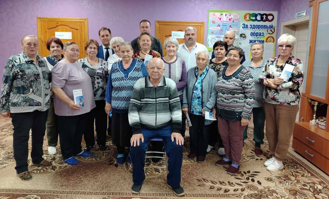 Правовой марафон для пенсионеров